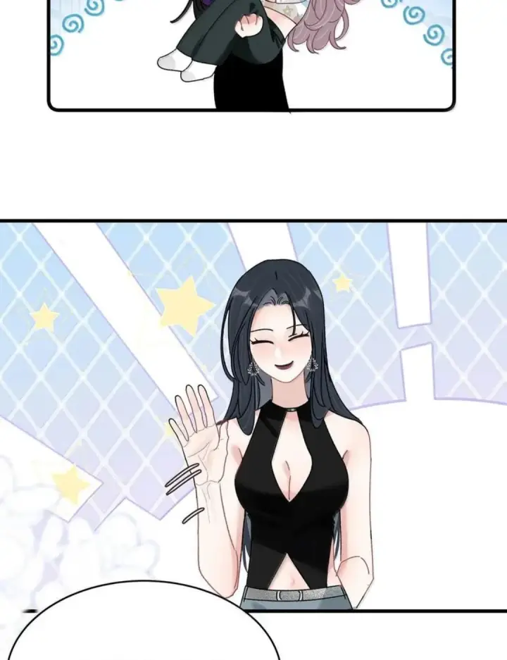 漫画《我在恋综被影后后妈强制爱了》081 那你怎么不亲我！第31张图