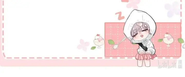 漫画《我在恋综被影后后妈强制爱了》081 那你怎么不亲我！第56张图