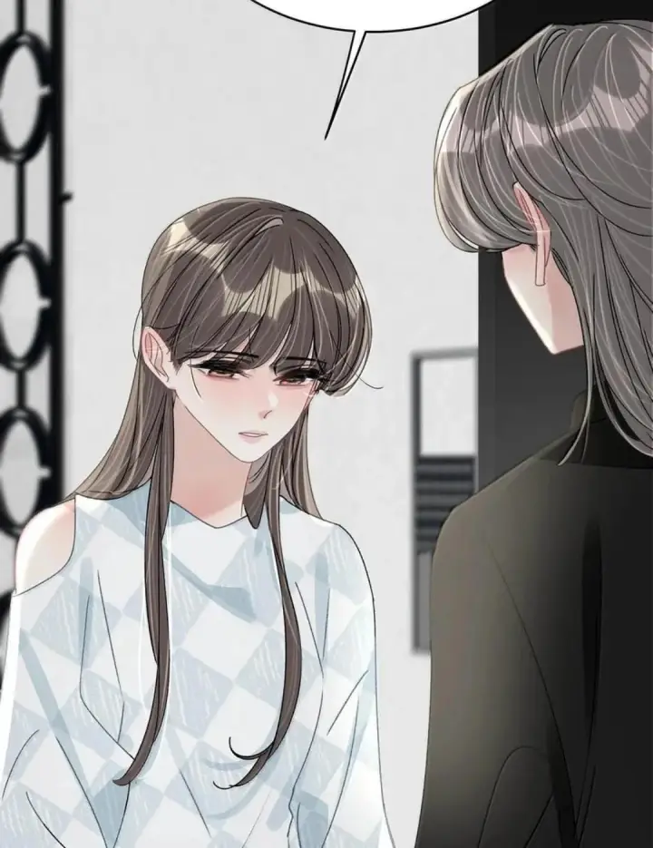 漫画《我在恋综被影后后妈强制爱了》083 展悦，我们不合适。第4张图