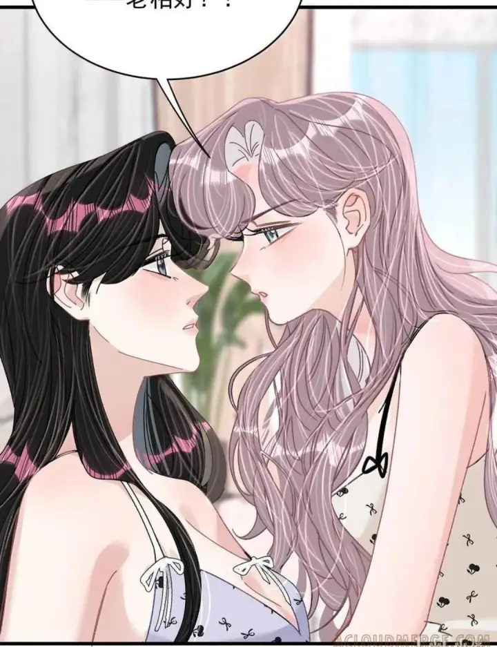 漫画《我在恋综被影后后妈强制爱了》084 我竟然是被你挖心掏肺的替身！第14张图
