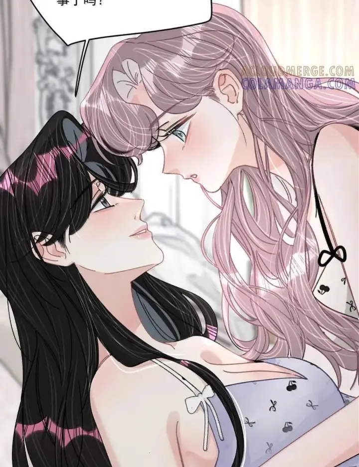 漫画《我在恋综被影后后妈强制爱了》084 我竟然是被你挖心掏肺的替身！第29张图