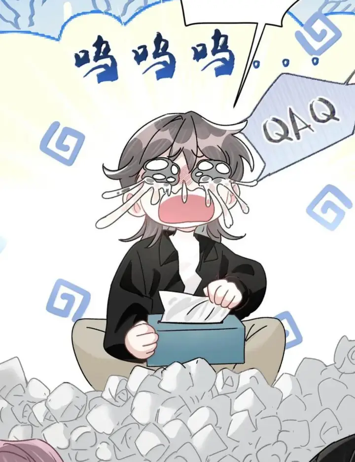 漫画《我在恋综被影后后妈强制爱了》085 厚脸皮才有老婆~第23张图