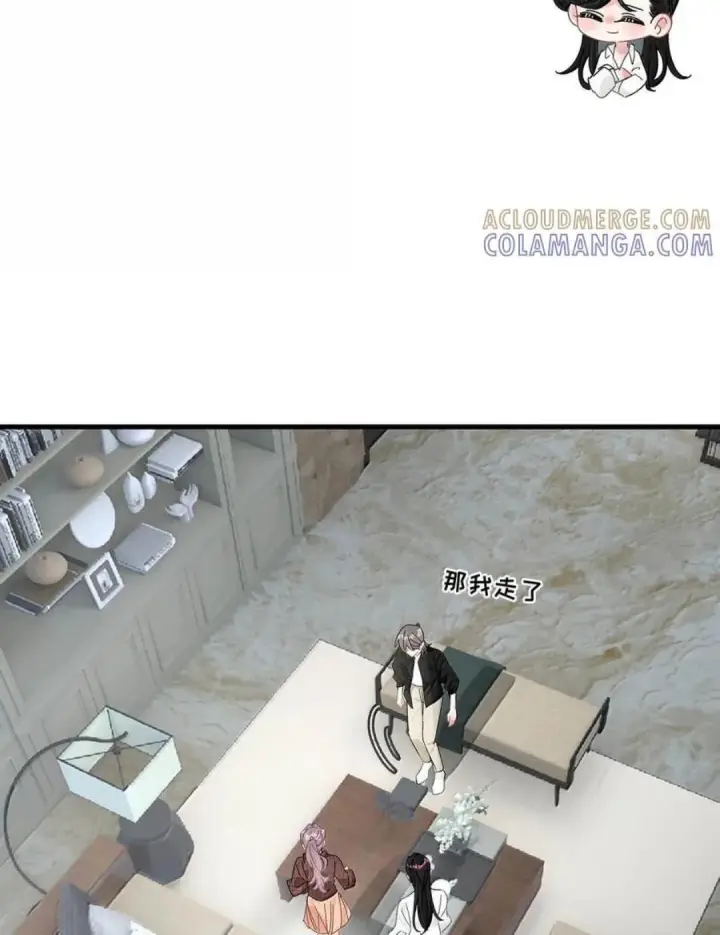 漫画《我在恋综被影后后妈强制爱了》085 厚脸皮才有老婆~第39张图