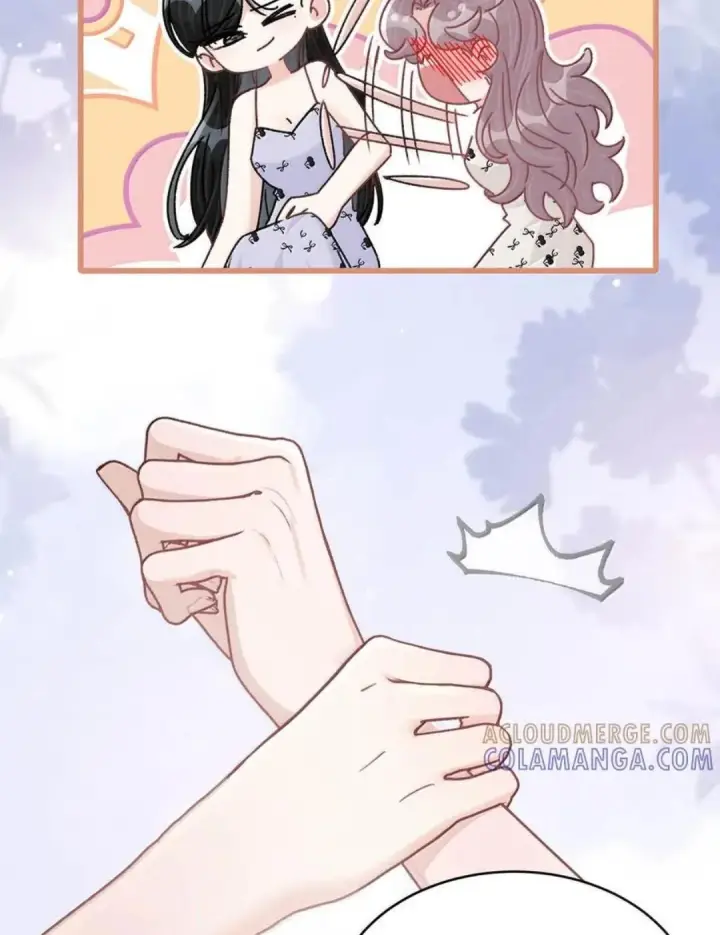 漫画《我在恋综被影后后妈强制爱了》085 厚脸皮才有老婆~第6张图