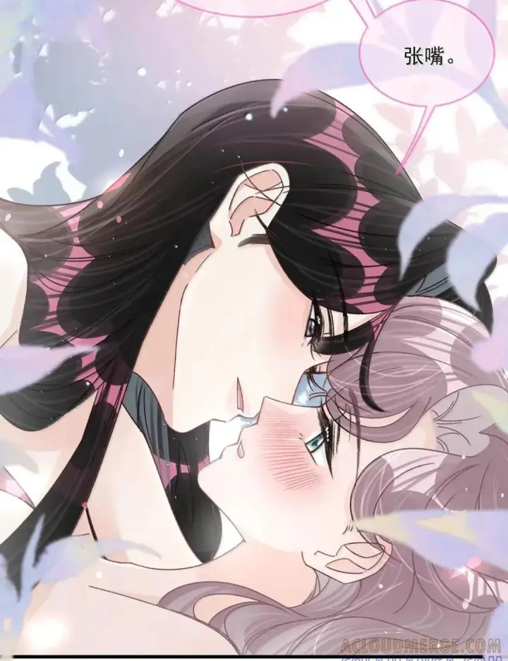 漫画《我在恋综被影后后妈强制爱了》085 厚脸皮才有老婆~第9张图