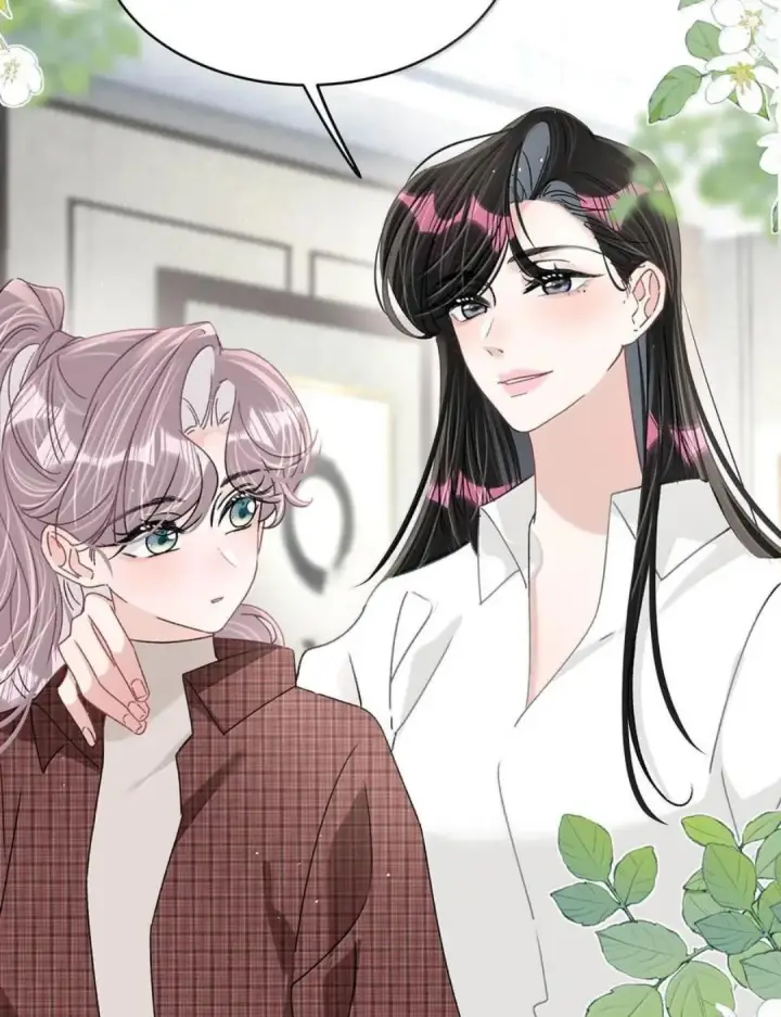 漫画《我在恋综被影后后妈强制爱了》086 看到我的时候是惊讶，还是厌恶？第11张图