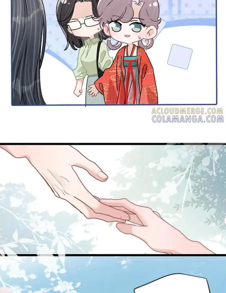 漫画《我在恋综被影后后妈强制爱了》086 看到我的时候是惊讶，还是厌恶？第32张图