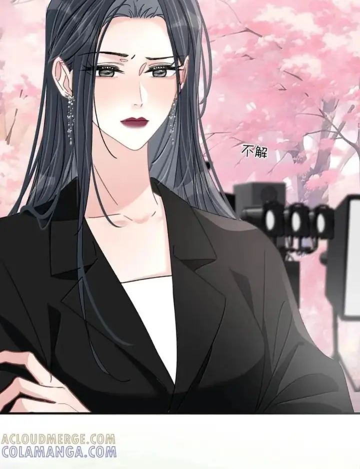 漫画《我在恋综被影后后妈强制爱了》088 少在我面前找存在感。第20张图