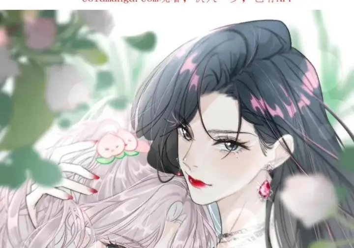 漫画《我在恋综被影后后妈强制爱了》088 少在我面前找存在感。第50张图