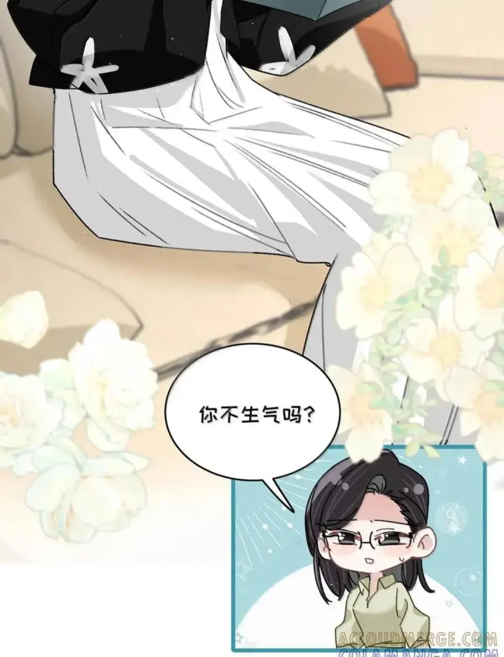 漫画《我在恋综被影后后妈强制爱了》089 我会好好加油的！！第11张图