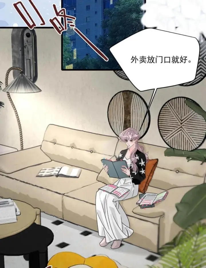 漫画《我在恋综被影后后妈强制爱了》089 我会好好加油的！！第35张图