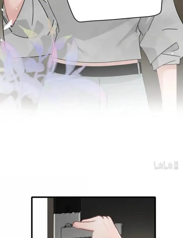 漫画《我在恋综被影后后妈强制爱了》089 我会好好加油的！！第41张图