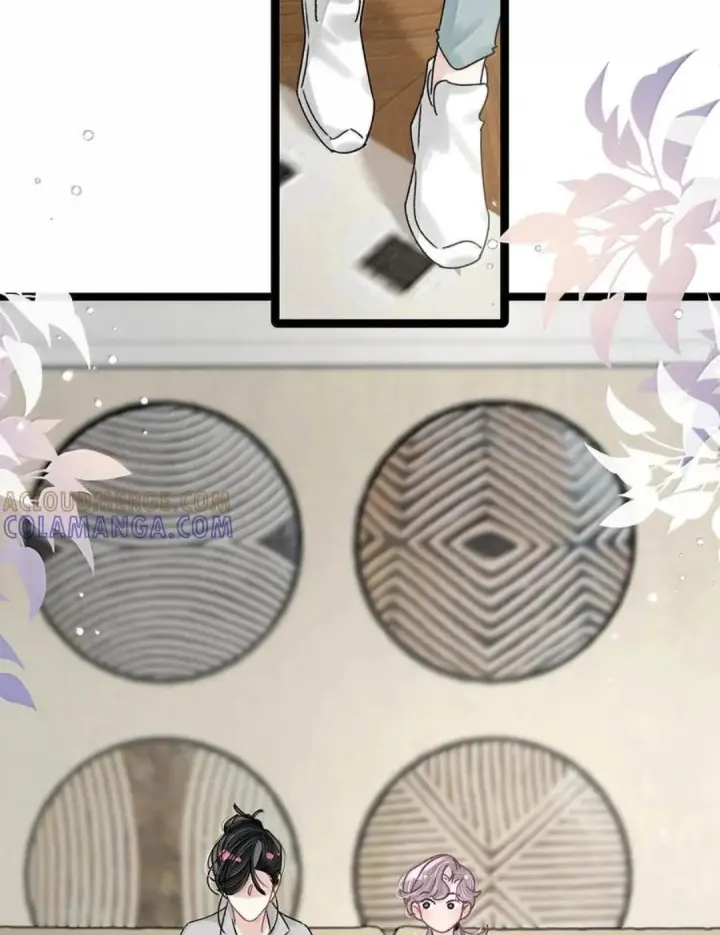 漫画《我在恋综被影后后妈强制爱了》090 我是你的什么？第15张图