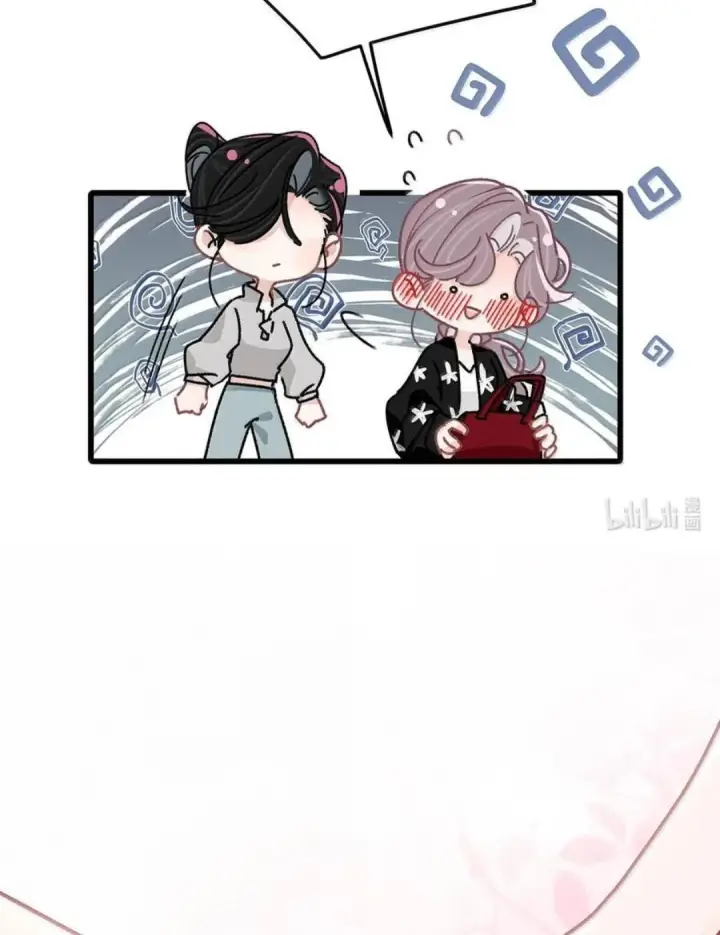 漫画《我在恋综被影后后妈强制爱了》090 我是你的什么？第28张图