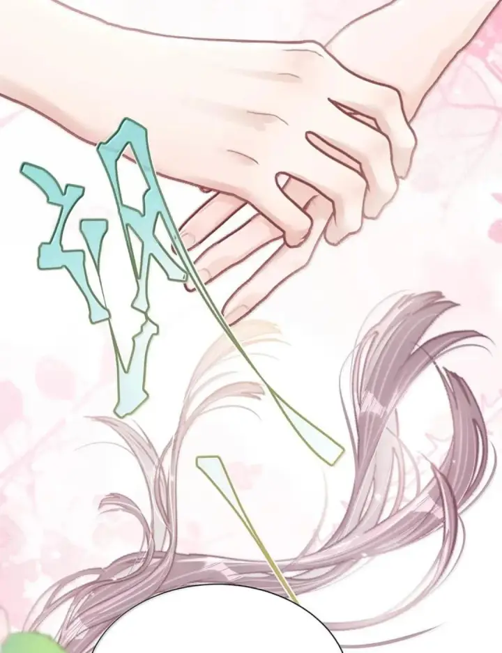 漫画《我在恋综被影后后妈强制爱了》090 我是你的什么？第29张图