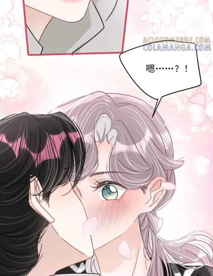 漫画《我在恋综被影后后妈强制爱了》090 我是你的什么？第37张图