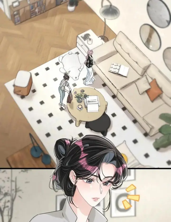 漫画《我在恋综被影后后妈强制爱了》090 我是你的什么？第9张图