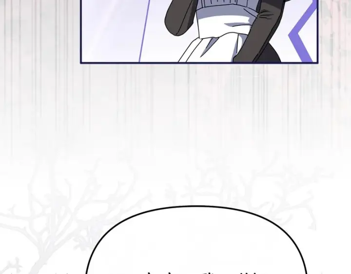 漫画《我在死敌家当团宠》第114话 退学危机第107张图