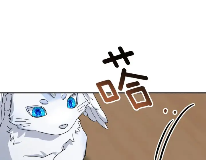 漫画《我在死敌家当团宠》第114话 退学危机第208张图