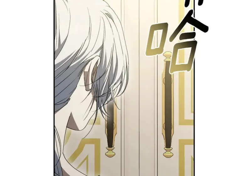 漫画《我在死敌家当团宠》第114话 退学危机第51张图