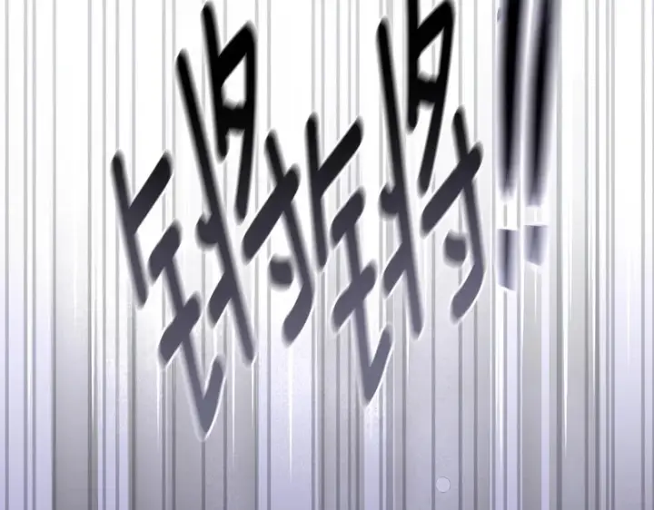 漫画《我在死敌家当团宠》第115话 珍贵的时光第128张图