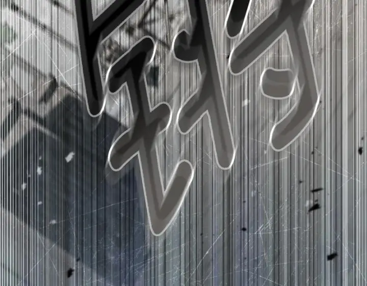 漫画《我在死敌家当团宠》第115话 珍贵的时光第162张图