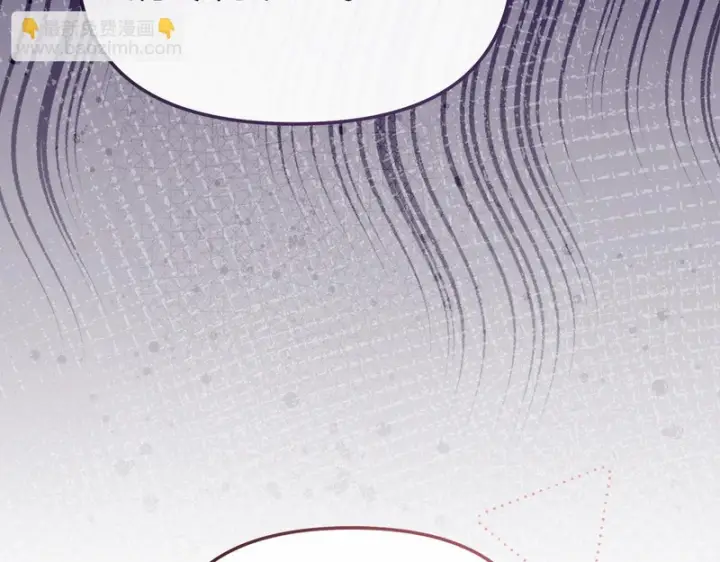 漫画《我在死敌家当团宠》第115话 珍贵的时光第17张图
