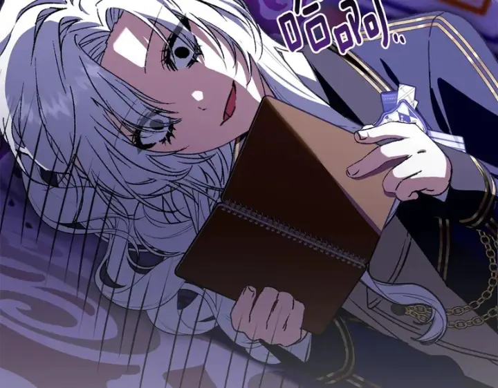 漫画《我在死敌家当团宠》第115话 珍贵的时光第65张图