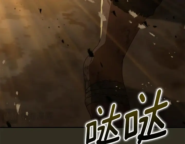 漫画《我在死敌家当团宠》第116话 救下矮人第110张图