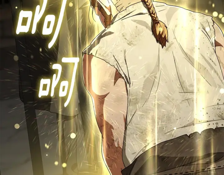 漫画《我在死敌家当团宠》第116话 救下矮人第143张图
