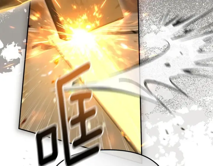 漫画《我在死敌家当团宠》第116话 救下矮人第93张图