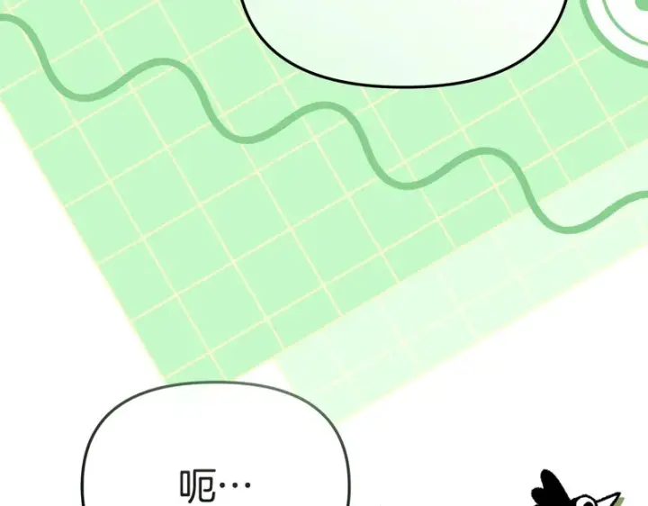 漫画《我在死敌家当团宠》第117话 正式见面第214张图