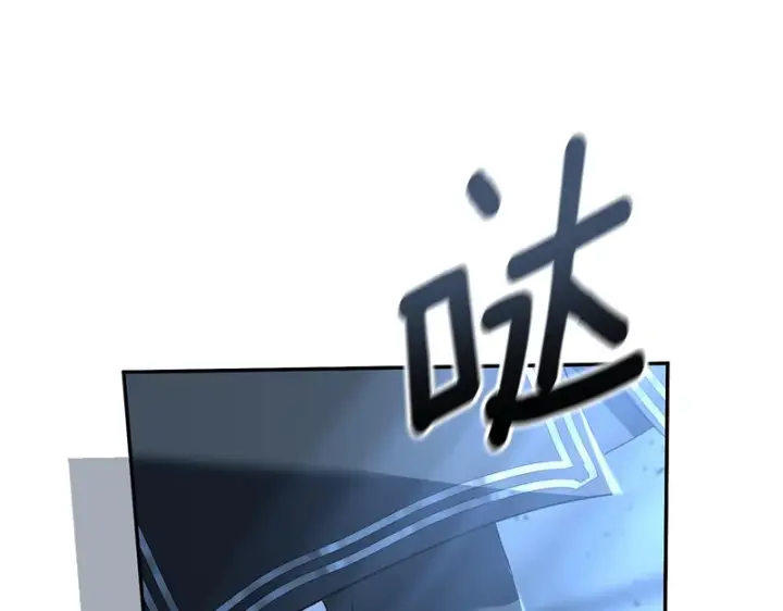 漫画《我在死敌家当团宠》第117话 正式见面第222张图