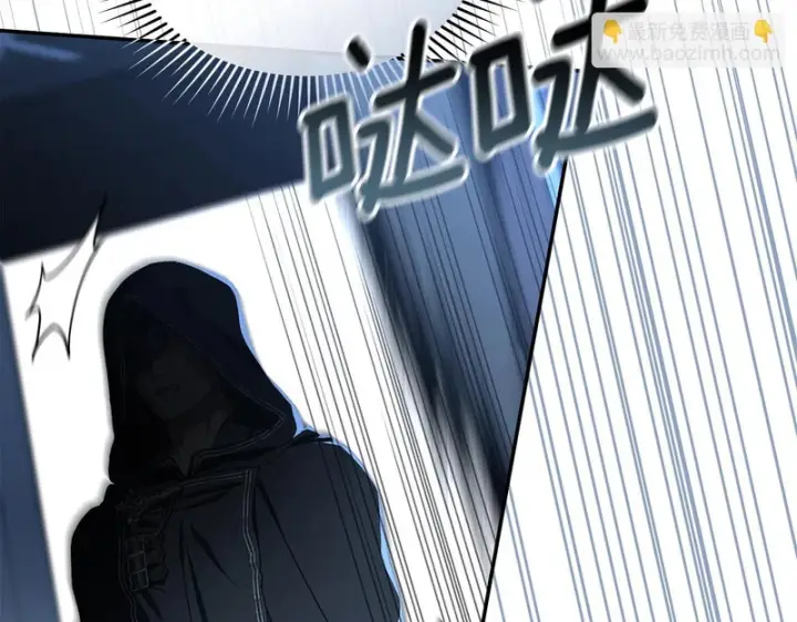 漫画《我在死敌家当团宠》第117话 正式见面第51张图