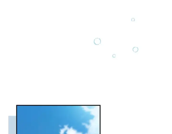 漫画《我在死敌家当团宠》第118话 受重伤第130张图