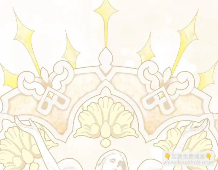 漫画《我在死敌家当团宠》第118话 受重伤第139张图
