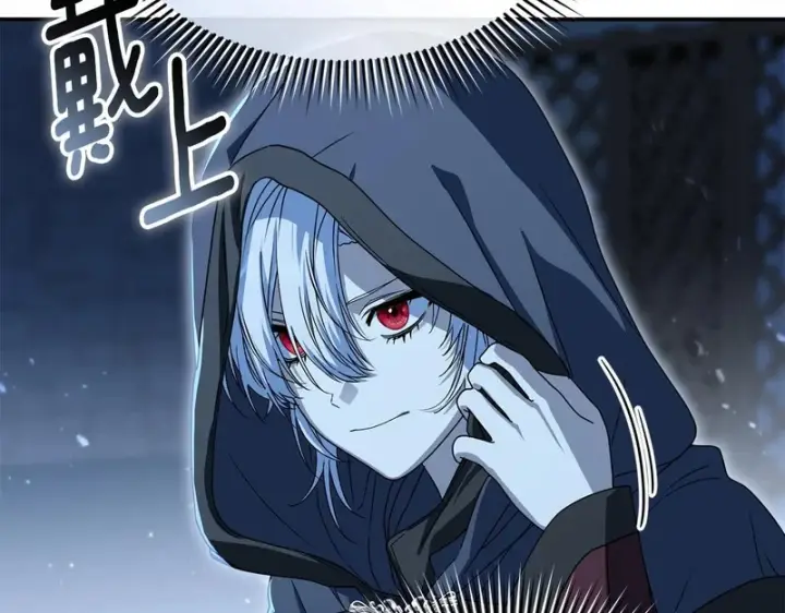 漫画《我在死敌家当团宠》第118话 受重伤第242张图