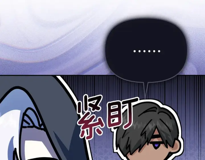 漫画《我在死敌家当团宠》第118话 受重伤第259张图