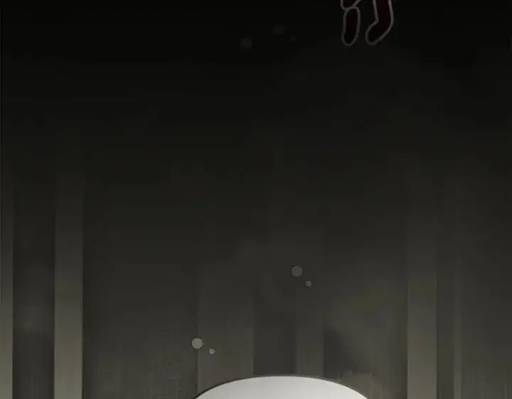 漫画《我在死敌家当团宠》第119话 大胆地去做第125张图