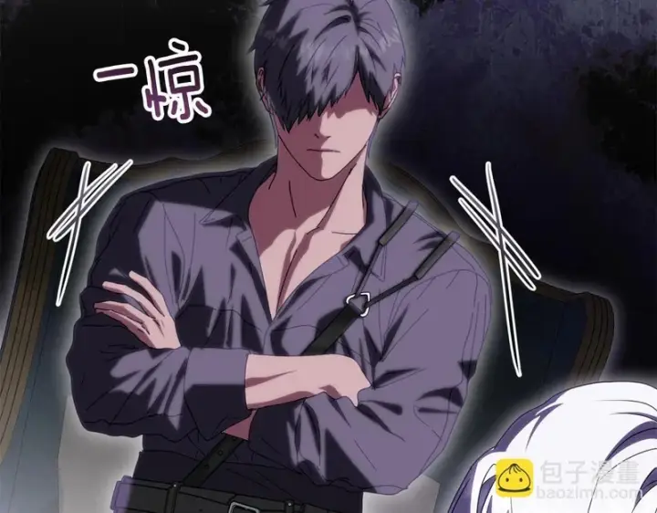 漫画《我在死敌家当团宠》第119话 大胆地去做第56张图
