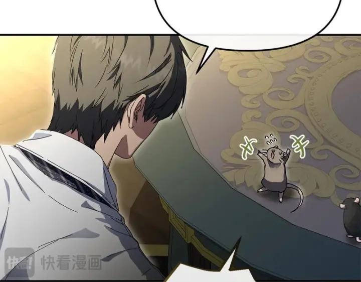 漫画《我在死敌家当团宠》第121话 守护第163张图