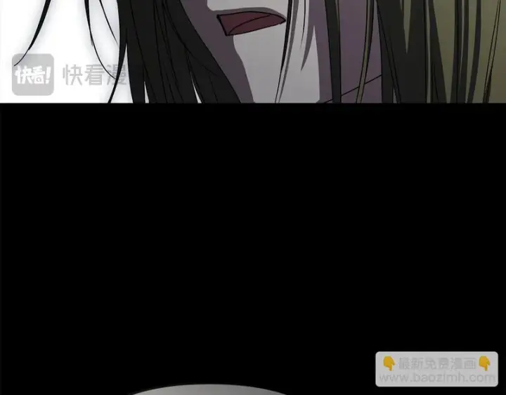 漫画《我在死敌家当团宠》第124话 视为敌人第113张图