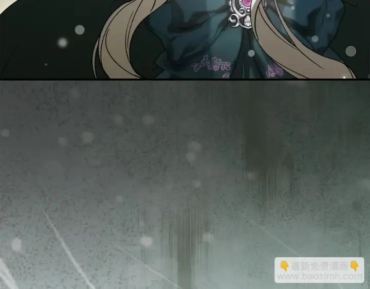 漫画《我在死敌家当团宠》第124话 视为敌人第148张图