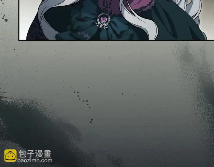 漫画《我在死敌家当团宠》第124话 视为敌人第15张图