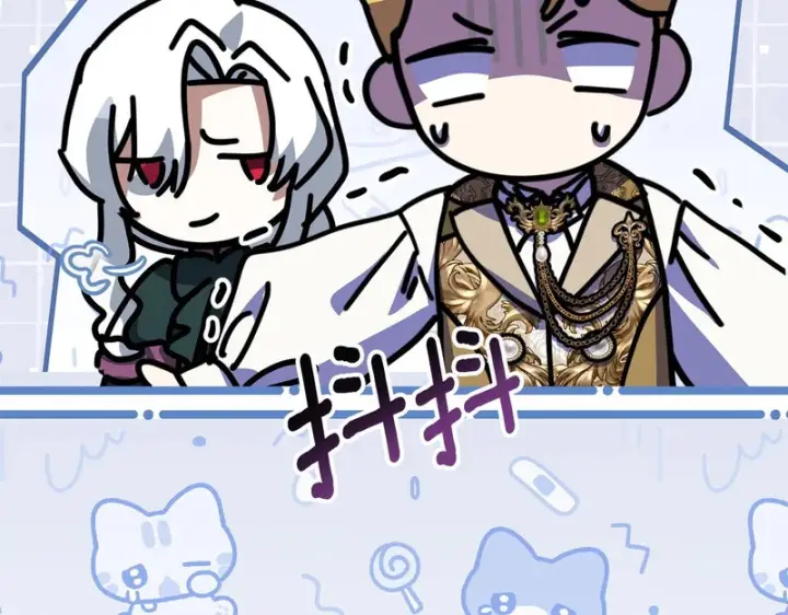 漫画《我在死敌家当团宠》第124话 视为敌人第25张图