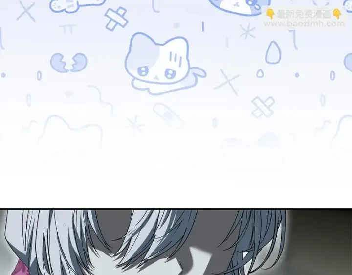 漫画《我在死敌家当团宠》第124话 视为敌人第26张图