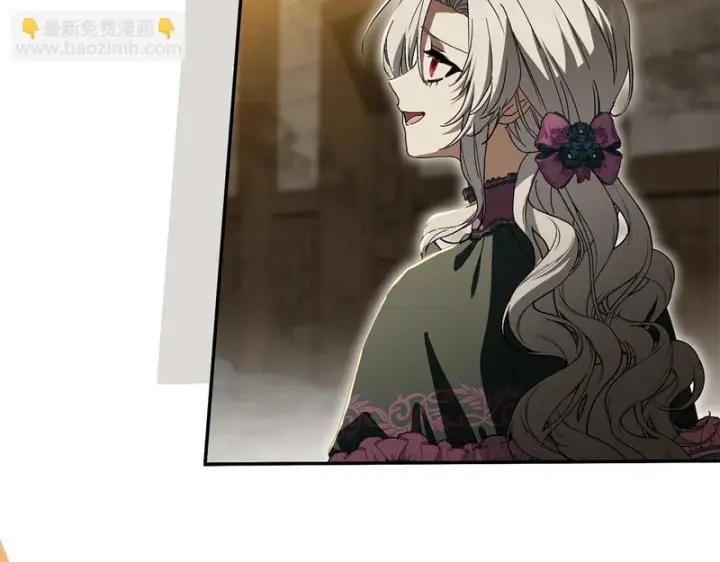 漫画《我在死敌家当团宠》第124话 视为敌人第42张图