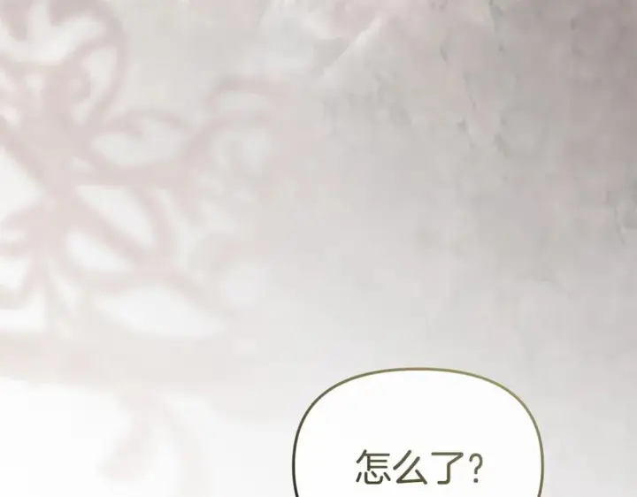 漫画《我在死敌家当团宠》第125话 误会第102张图