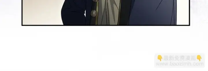 漫画《我在死敌家当团宠》第125话 误会第154张图