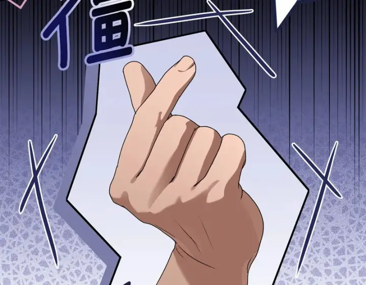 漫画《我在死敌家当团宠》第126话 为了她的选择第39张图